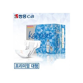 기저귀 키퍼스 테이프 프리미엄타입 대형
