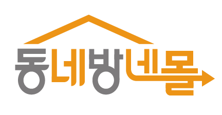 동네방네몰 - 복지용구몰 메인
