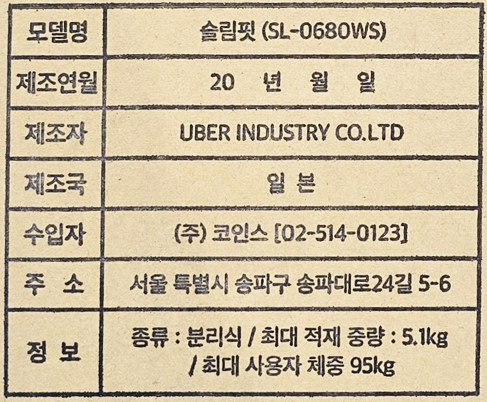 ed26f90739cb6fecdf878306f27e23f3_1758121912_5269.jpg