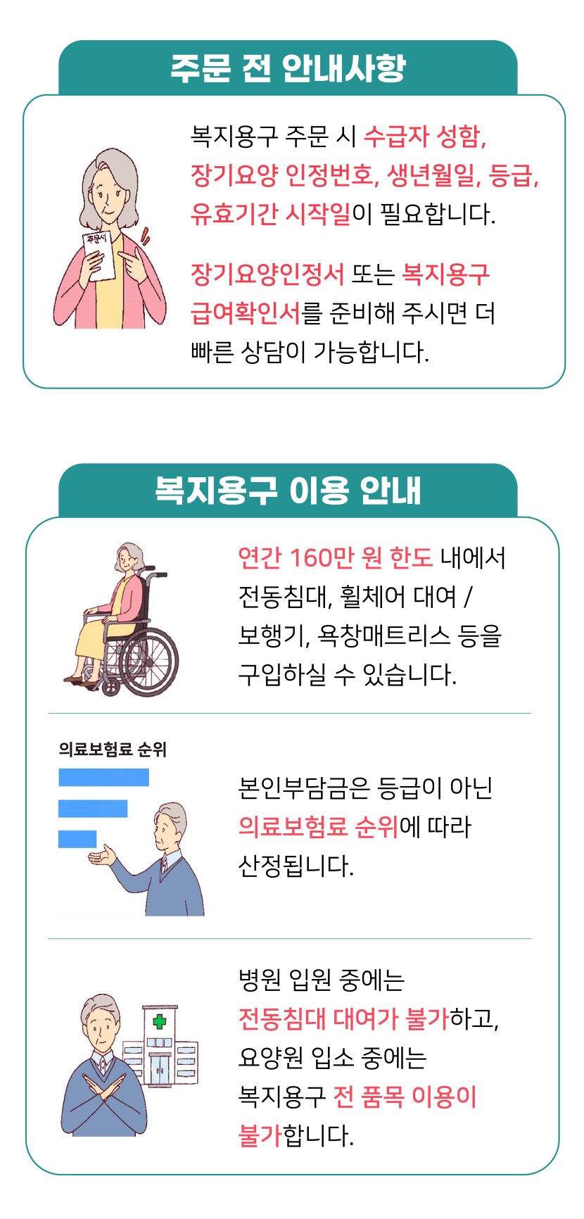 a76dd4ef8e2ca1ea8303c23220d2a934_1772887462_4899.png