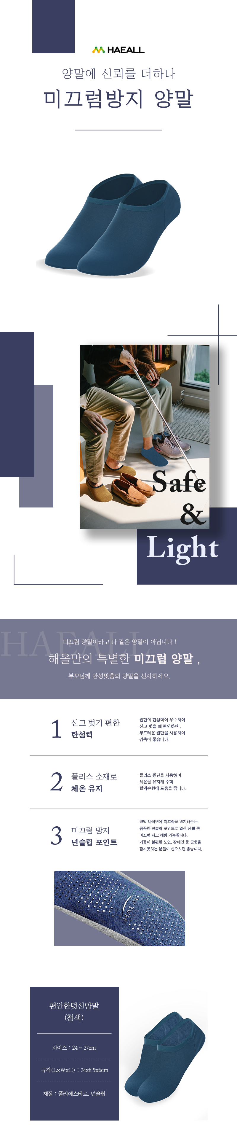 a76dd4ef8e2ca1ea8303c23220d2a934_1772895802_0771.png